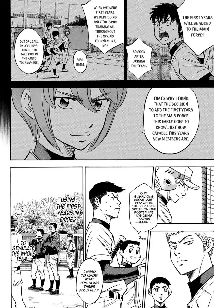 Daiya no A - Act II Chapter 22 16